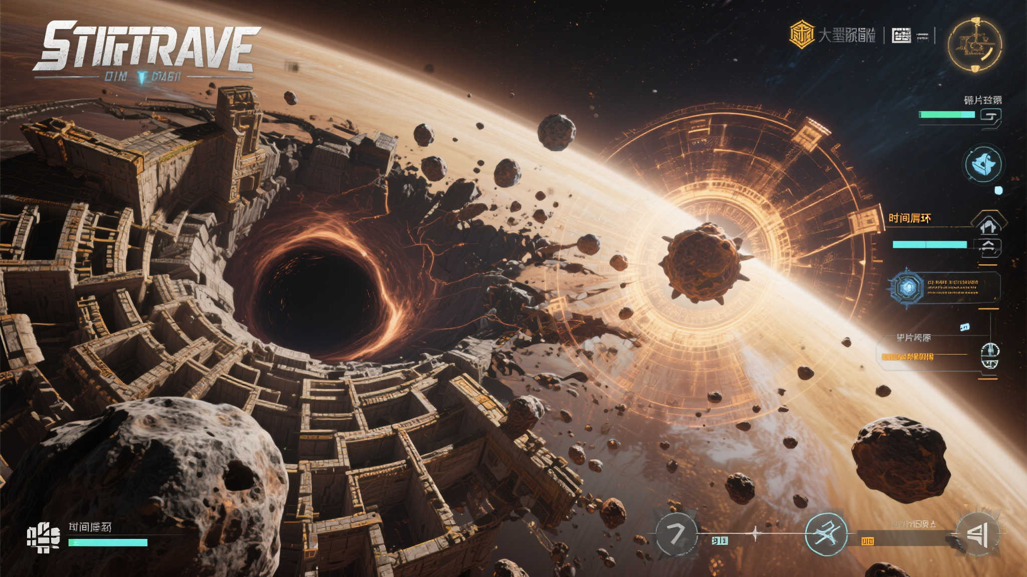 《星际拓荒》玩家分享Bug瞬间照片！意外被当作隐藏彩蛋