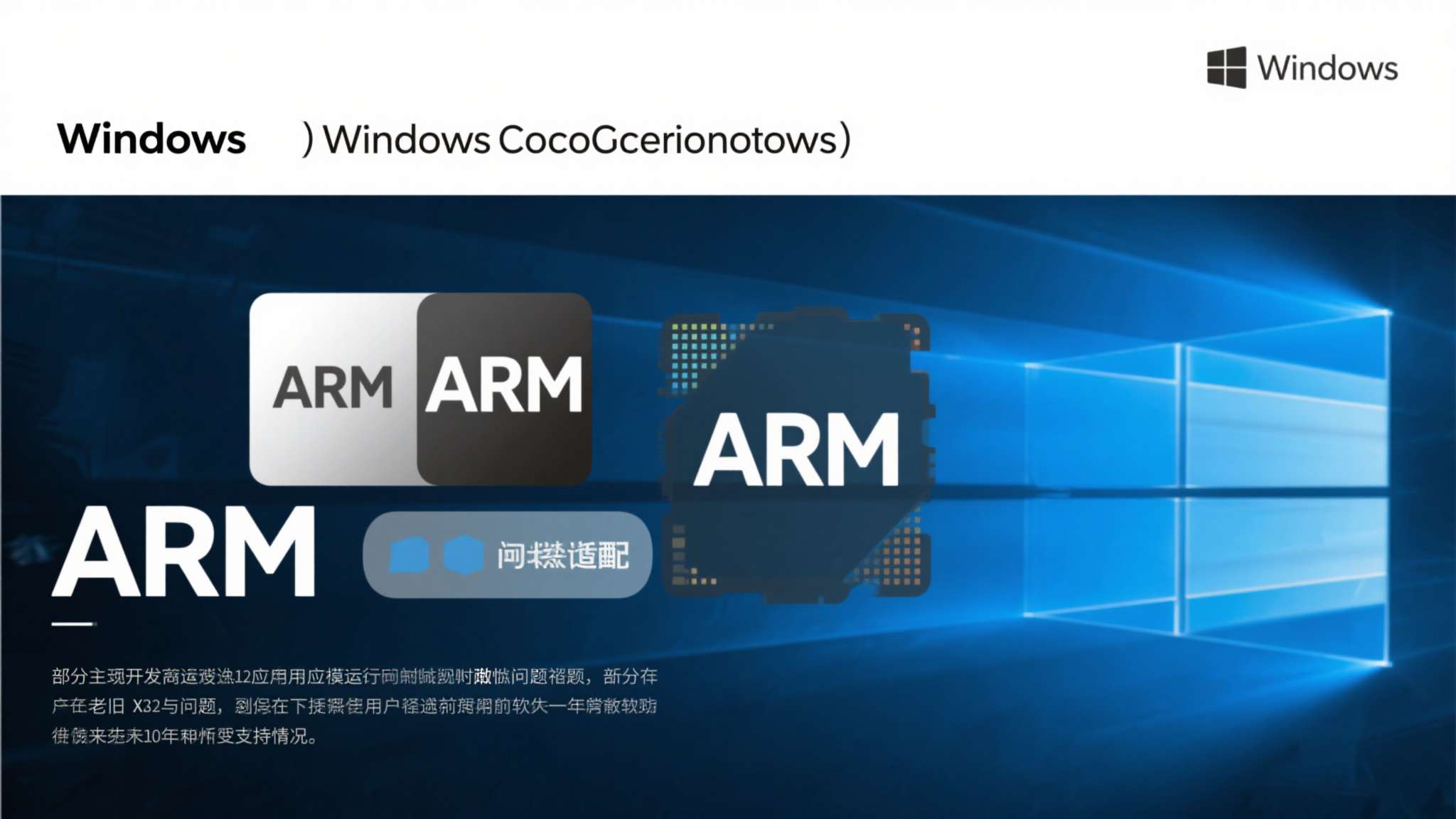 即时通信软件的功能、使用场景、优势、不足之处 即时通信软件的功能、使用场景、优势、不足之处